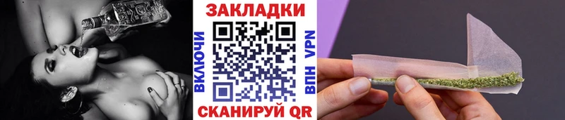 Как найти наркотики Олёкминск COCAIN  blacksprut зеркало  Галлюциногенные грибы  Бошки Шишки  Гашиш 