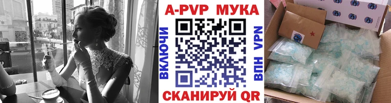 Alpha PVP СК  дарнет шоп  mega ССЫЛКА  Олёкминск 