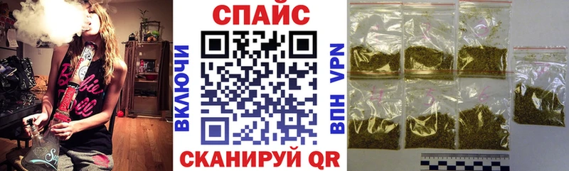 где купить наркоту  Олёкминск  БУТИРАТ оксибутират 