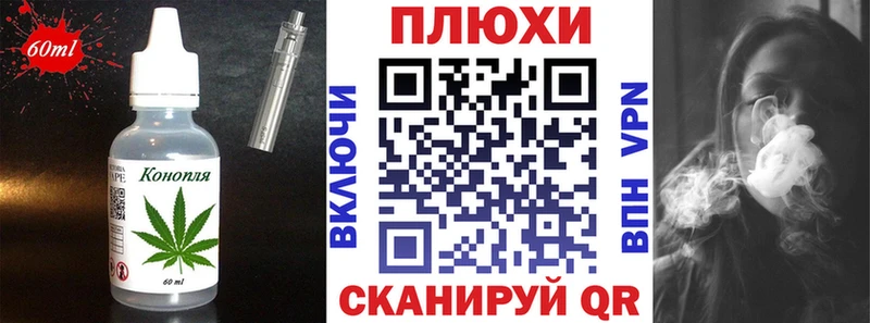 Canna-Cookies конопля как найти закладки Олёкминск