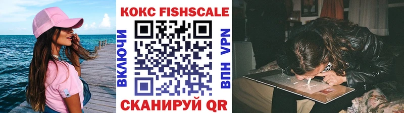 КОКАИН VHQ  Олёкминск 