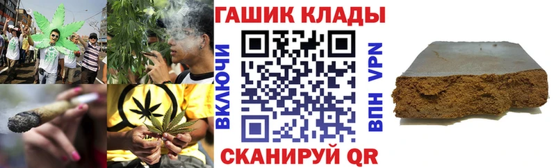 kraken ONION  Олёкминск  ГАШИШ Premium  как найти наркотики 