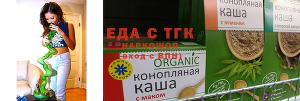 прущий лед Гусев