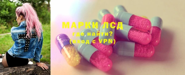 СК Гусь-Хрустальный