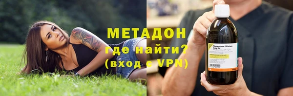 прущий лед Гусев