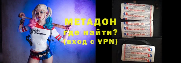 СК Гусь-Хрустальный