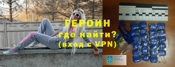 прущий лед Гусев