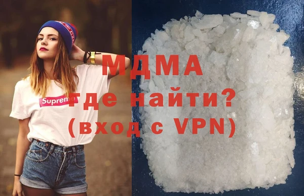 СК Гусь-Хрустальный
