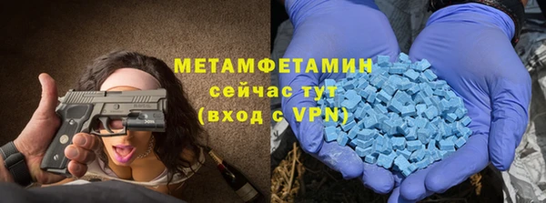 прущий лед Гусев