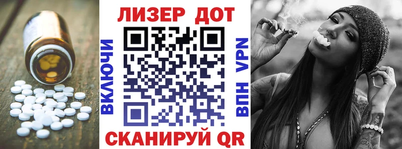 Лсд 25 экстази ecstasy  сколько стоит  Олёкминск 