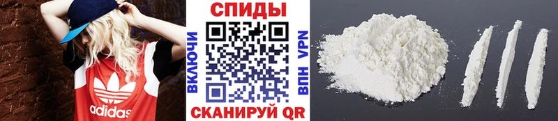 МЕТАМФЕТАМИН Methamphetamine Олёкминск