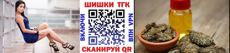 Шишки марихуана ГИДРОПОН  где купить   omg сайт  Олёкминск 